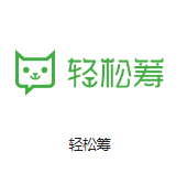 延川机房客户医疗行业